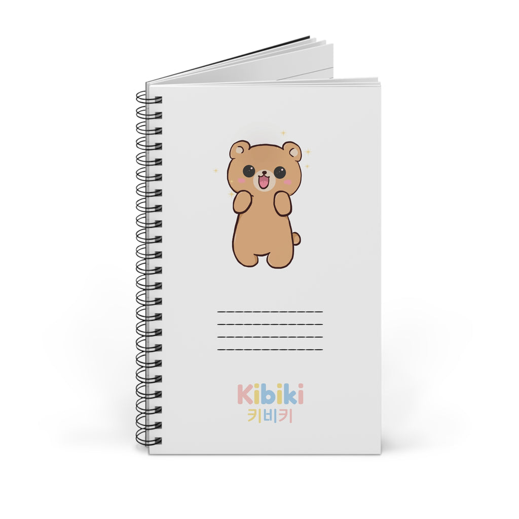 Kibiki Spiral Journal