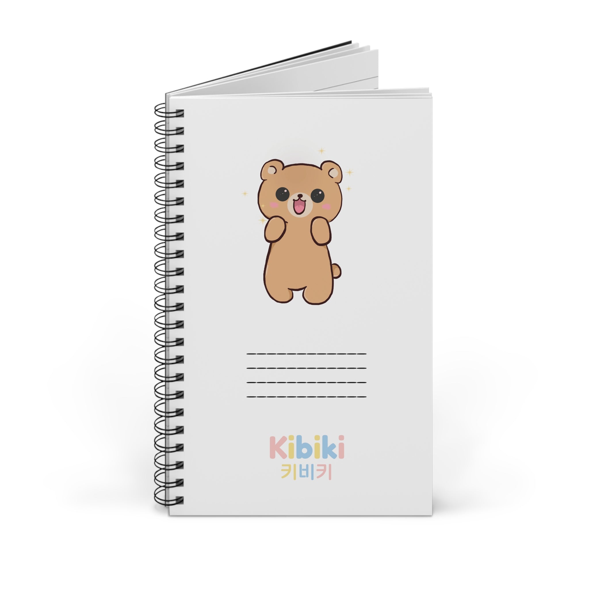 Kibiki Spiral Journal