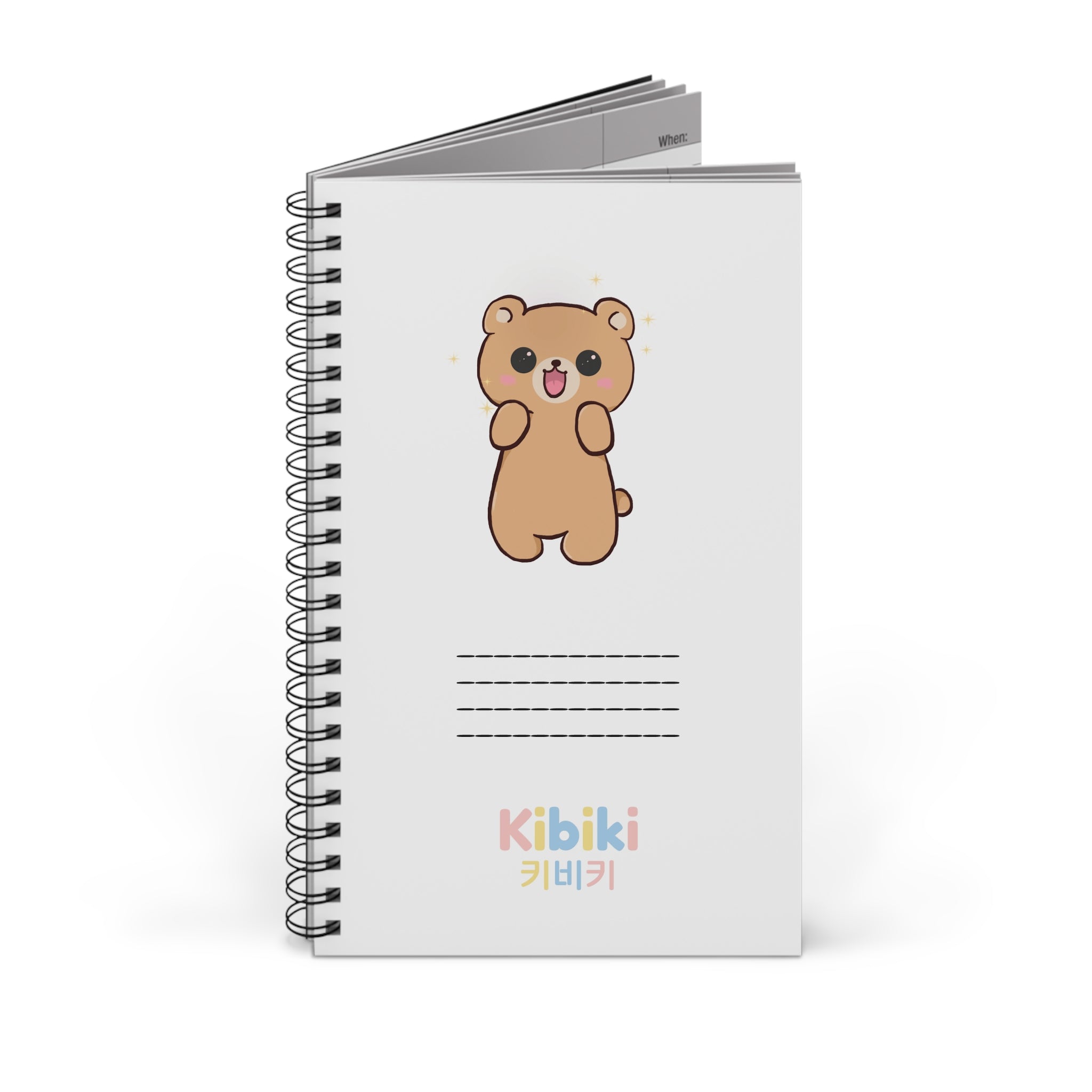 Kibiki Spiral Journal