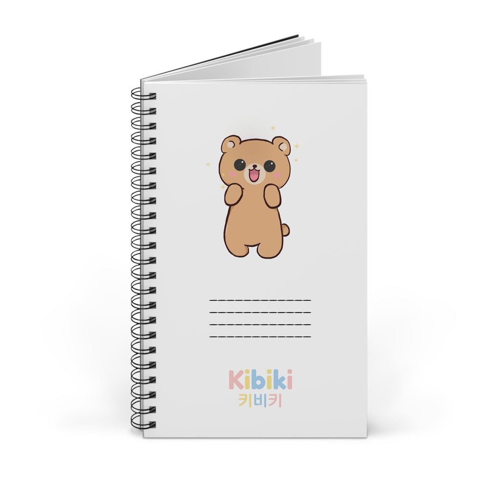 Kibiki Spiral Journal