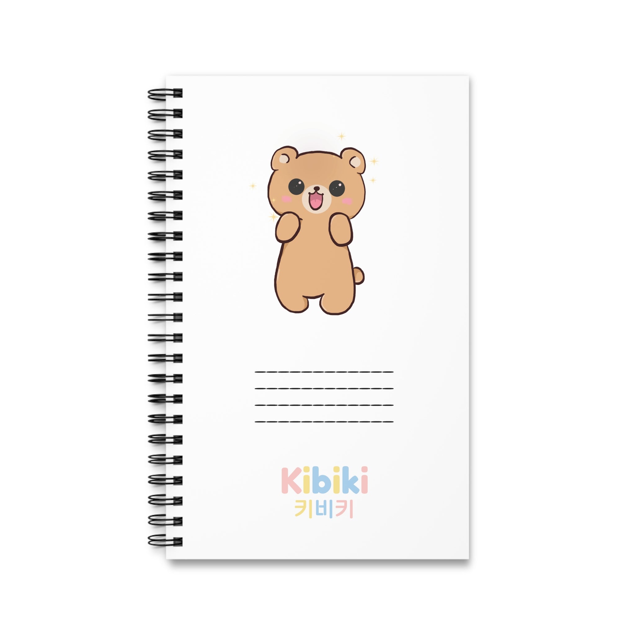 Kibiki Spiral Journal